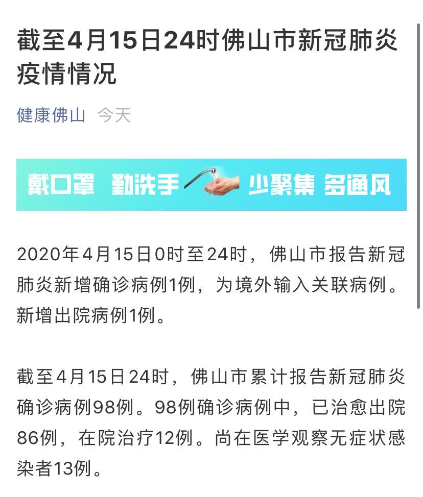第3頁