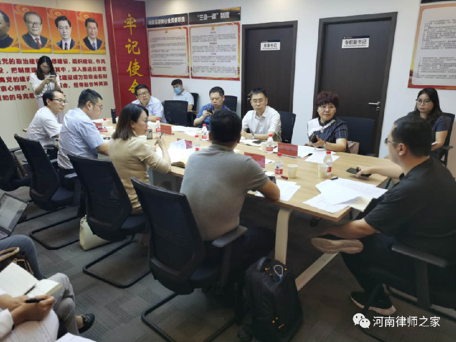 河南最新動(dòng)態(tài)概覽