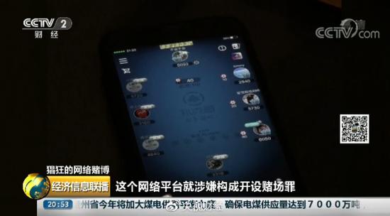 最新賭博變種探討，一種觀點(diǎn)的分析與闡述