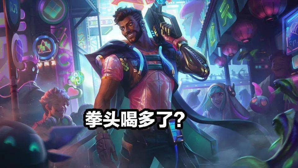 LOL最新C燃起戰(zhàn)斗激情！瞬間點(diǎn)燃戰(zhàn)斗熱血！