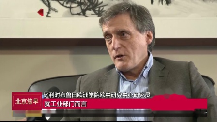 北京最新情報獲取與解析步驟詳解