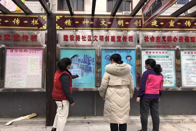 疫情最新動態(tài)追蹤，變化中的學(xué)習(xí)與自信成就的力量