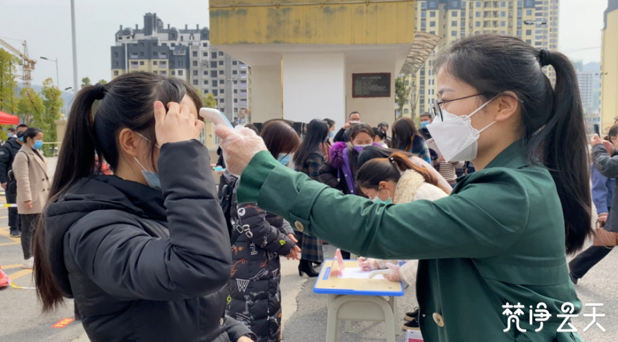 銅仁最新疫情詳解，防護與應對步驟指南（初學者進階適用）