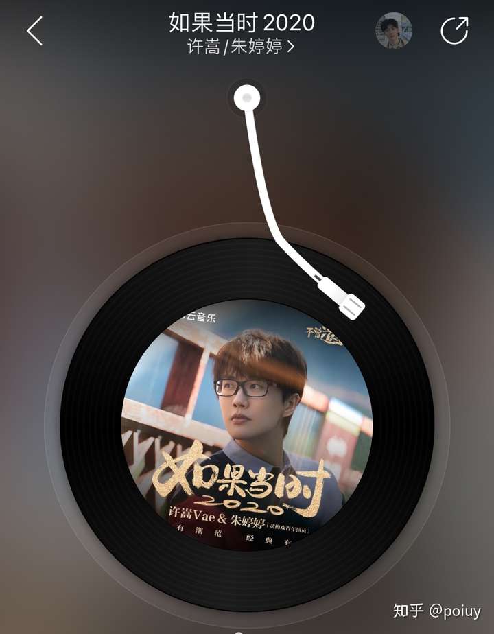 掌握新技能的全面步驟指南，與時俱進，領先未來！