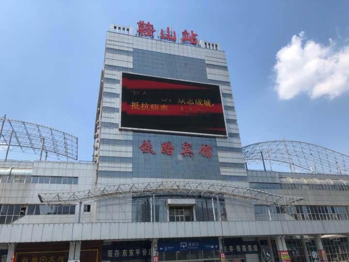 吉林小鎮(zhèn)雨后彩虹，災(zāi)難中的希望之光