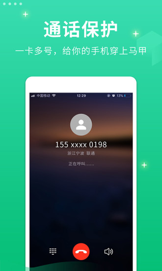 最新虛擬號(hào)觀點(diǎn)闡述與深度解析