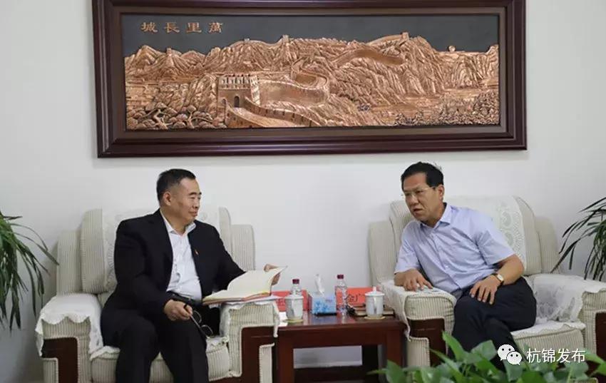 鄂爾多斯煤礦招聘最新，探秘之旅，心靈與自然的交匯點(diǎn)