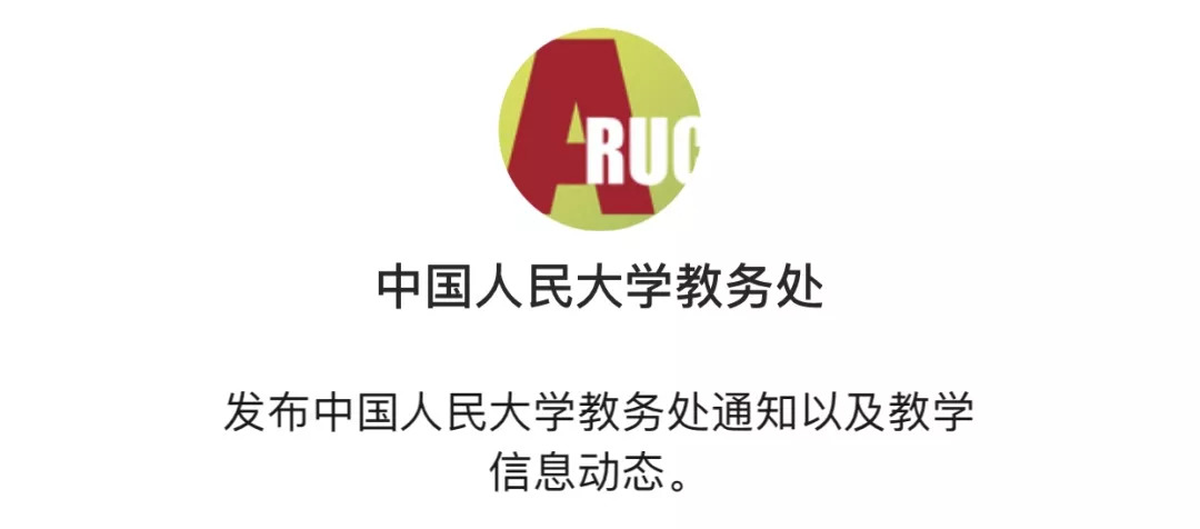 重磅推出，坂本大和科技前沿公眾號(hào)——生活瞬間的科技變革！