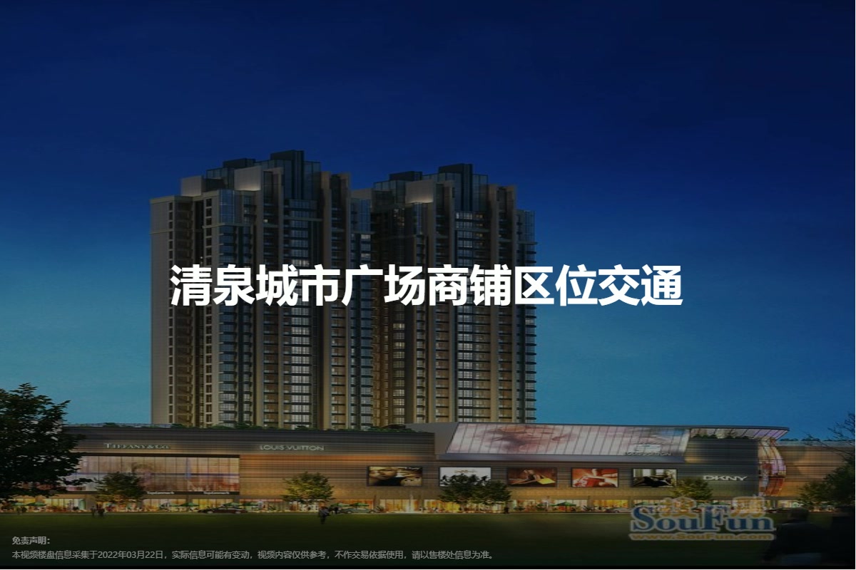 清泉廣場八月新動態(tài)揭秘，變化中的學(xué)習(xí)，自信與成就感的源泉