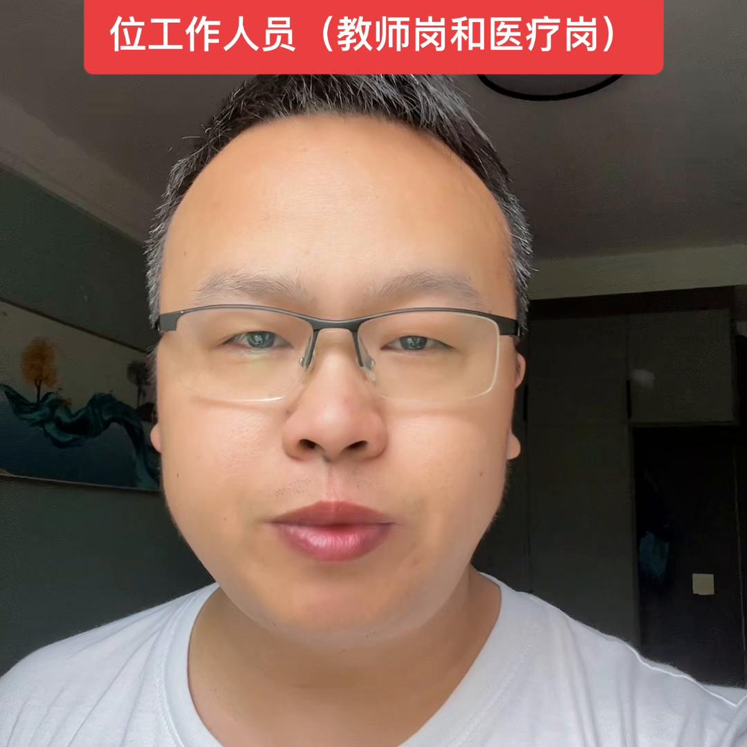 巨鹿最新招工信息匯總