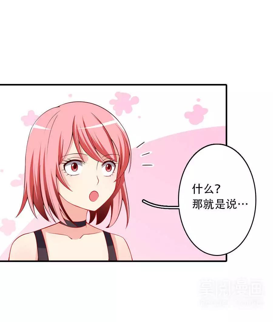 時(shí)代之光獨(dú)特魅力，撩到撒旦冷殿下的最新故事