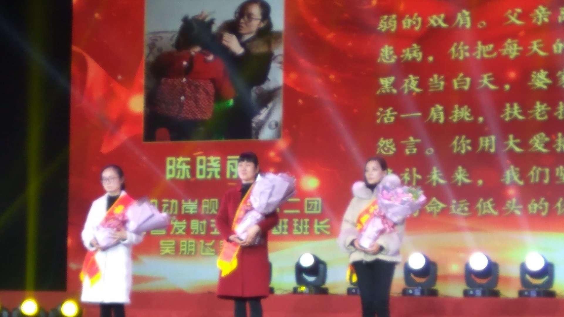 福建女教師的新旅程，探索自然美景，尋求內(nèi)心平靜