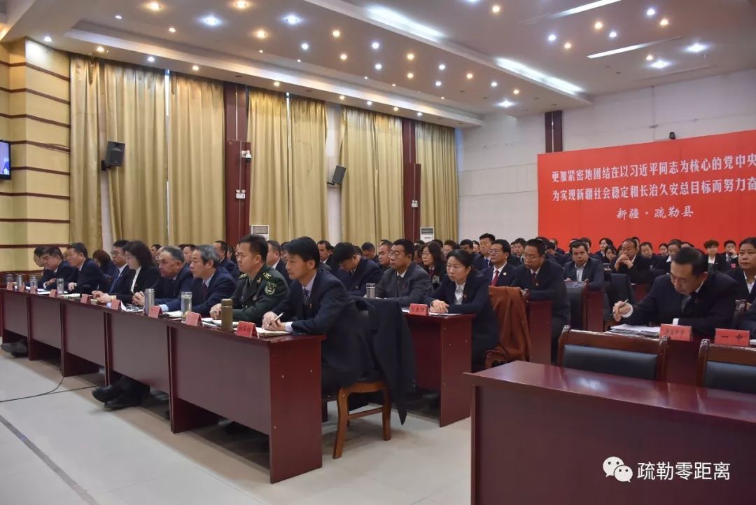 喀什地委最新干部任免動(dòng)態(tài)發(fā)布