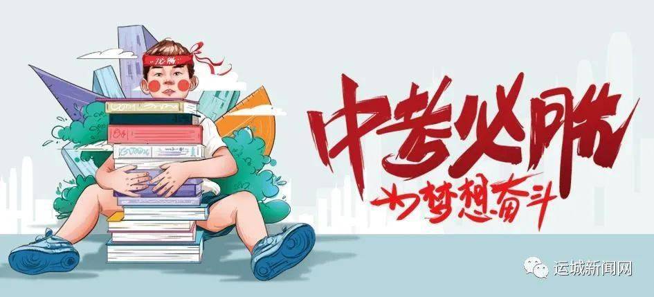 西寧面匠招聘最新信息，一起探尋自然之旅，共赴內(nèi)心寧靜的征途