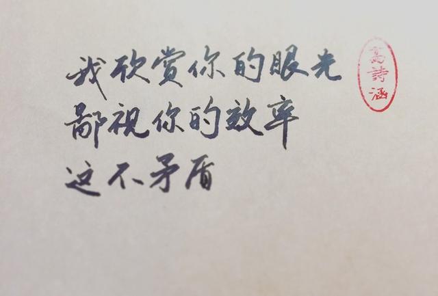 丁墨最新小說(shuō)變化中的學(xué)習(xí)之旅，自信與成就感的魔法之旅