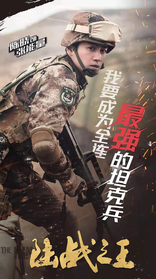 特戰(zhàn)醫(yī)王，時代背景下的醫(yī)武傳奇最新章節(jié)更新速遞