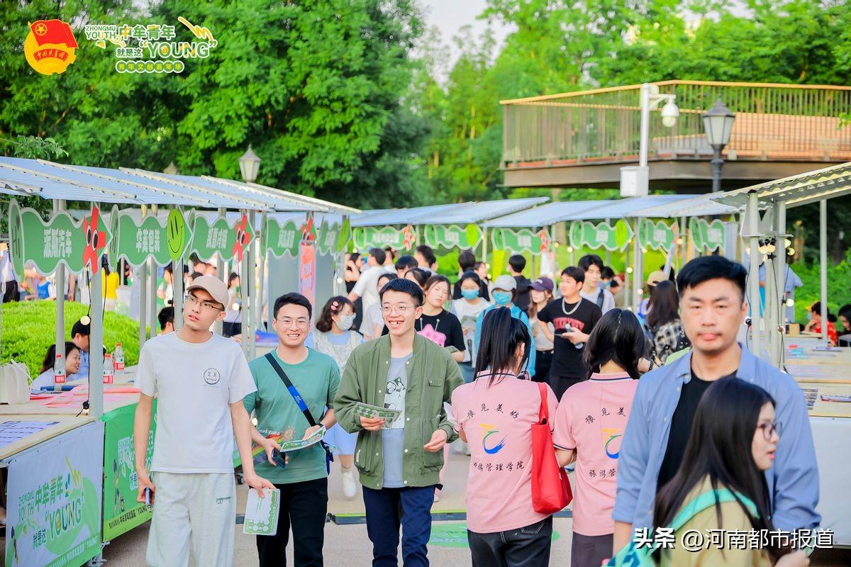 中牟比克最新招工信息，職業(yè)發(fā)展的理想選擇，招工崗位一覽
