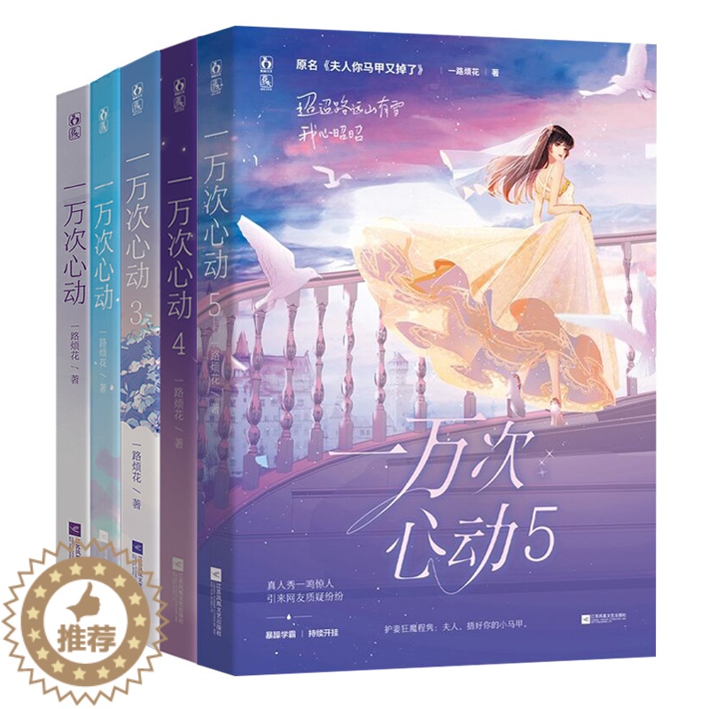 洛心辰最新小說回顧，時(shí)代之聲的震撼與深遠(yuǎn)影響力