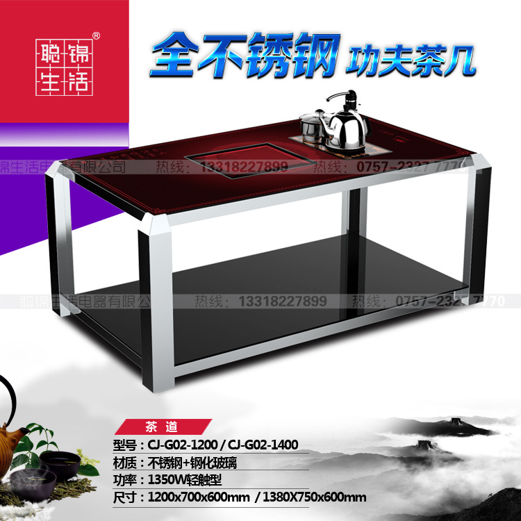 最新不銹鋼茶幾圖片，現(xiàn)代家居時(shí)尚焦點(diǎn)的完美詮釋