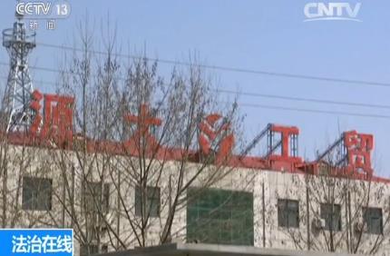 冠縣于西明自然美景探索之旅的最新動態(tài)