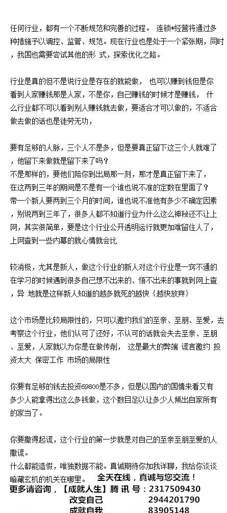 南京1040最新動態(tài)揭曉！