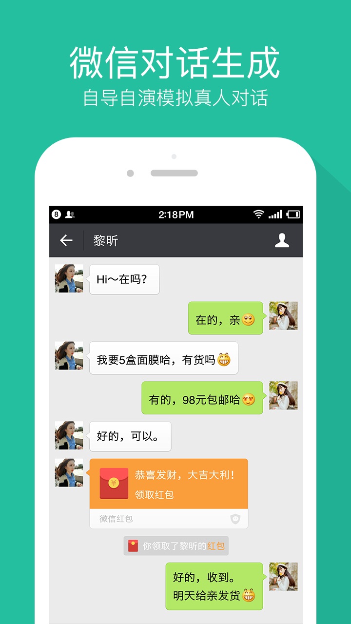 揭秘強(qiáng)大功能截圖神器破解版，小紅書推薦讓你驚艷！
