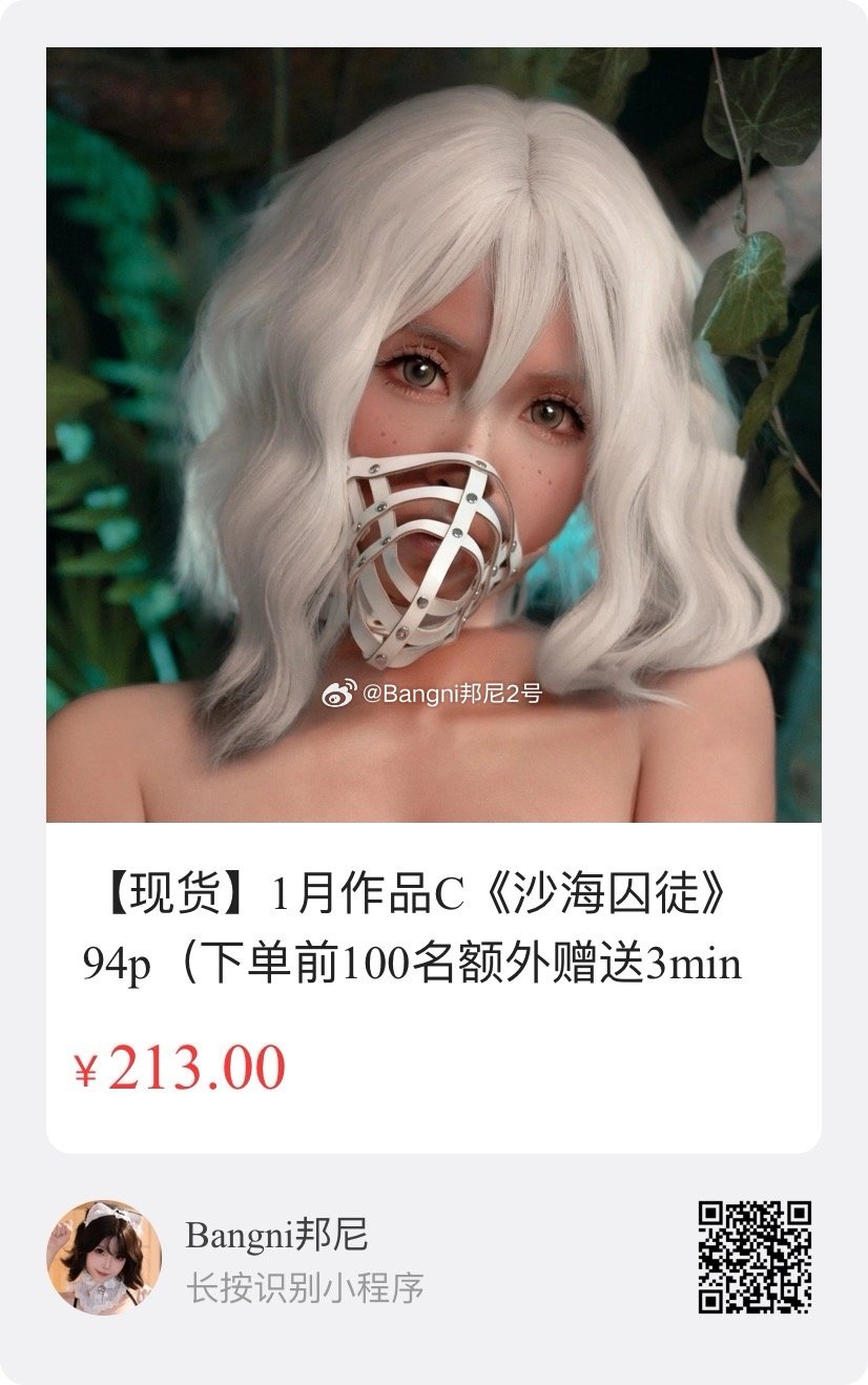 C仔2025最新力作，躍動知識海洋，成就夢想之旅