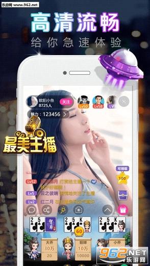 最新黃鱔直播平臺(tái)下載攻略，步驟指南