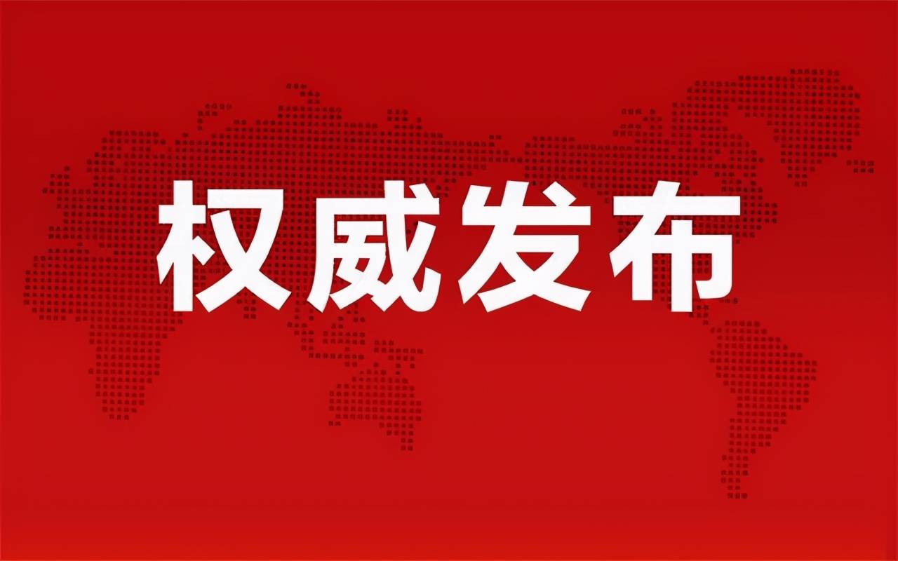彩亭橋最新招工信息及行業(yè)現(xiàn)狀深度解析與個(gè)人立場分析