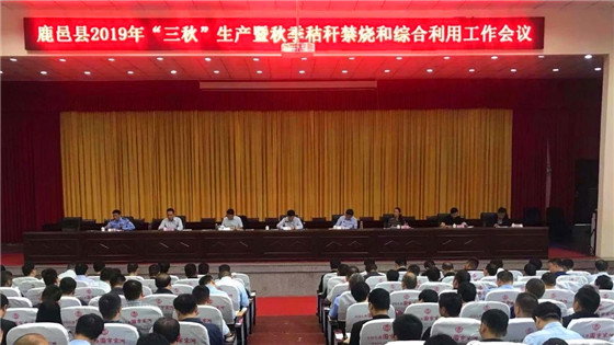 周口市最新新聞報(bào)道更新